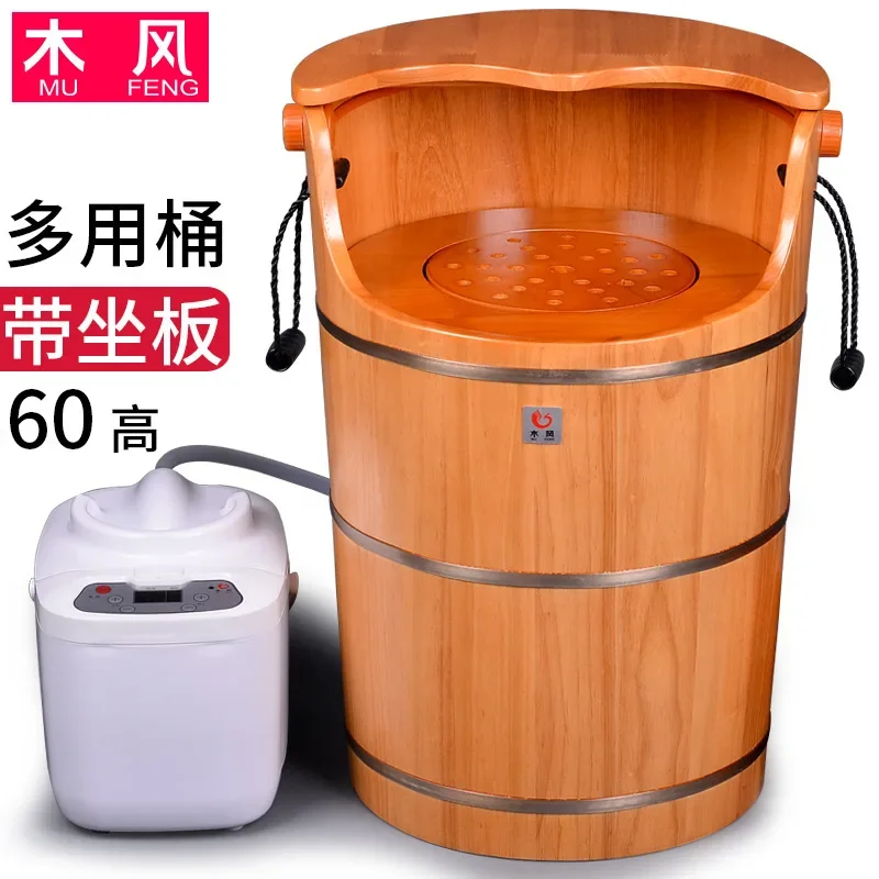 Multi-purpose fumigation bucket Men and women sit on the head of the steam bucket Fumigation wooden bucket Oak steam