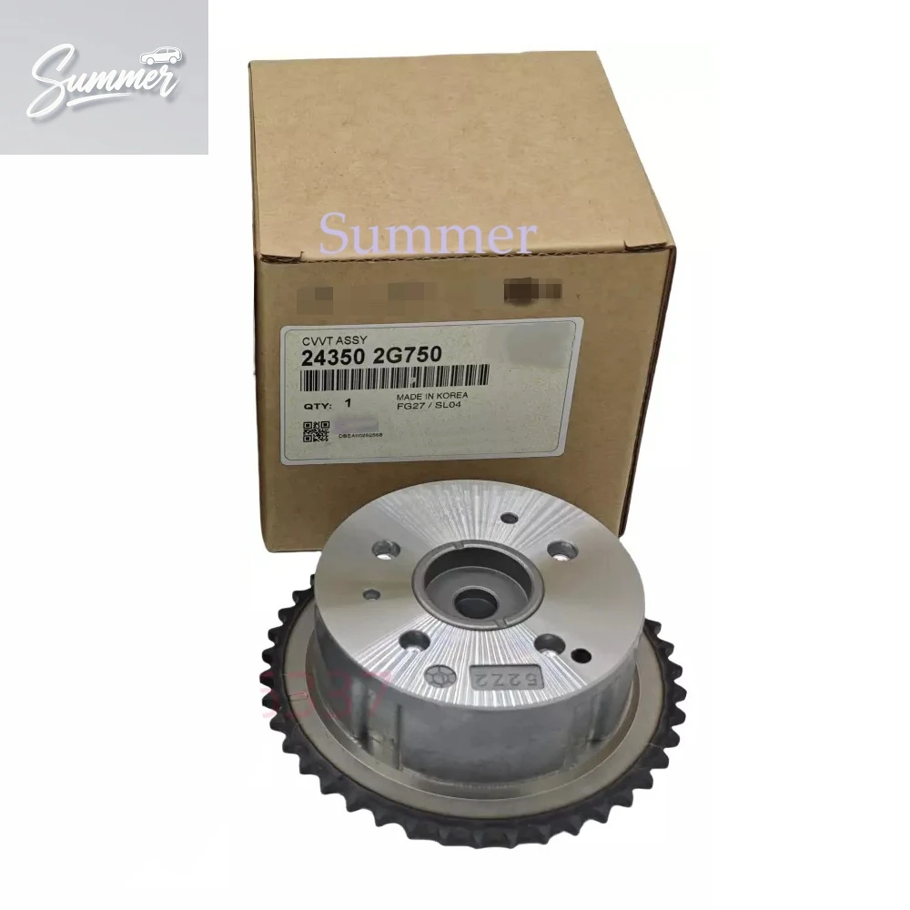 New CVVT Intake Timing Camshaft Gear For 11-2016 Hyunda-i Sonata KI-A Optima 2.0L 2.4L OEM 24350 2G750