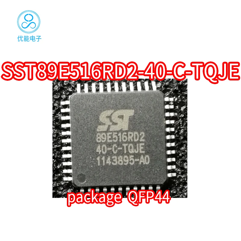 SST89E516RD2-40-C-TQJE package QFP44 SST89E516RD2 SST89E516RD