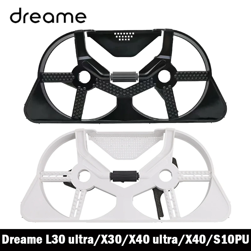 Dreame L30 ultra / X30 / X40 ultra / X40 / S10PU Robotic Arm Series Sweeping Robot Base Station Cleaning Tray