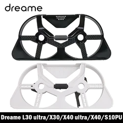 Dreame L30 ultra / X30 / X40 ultra / X40 / S10PU Robotic Arm Series Sweeping Robot Base Station Cleaning Tray