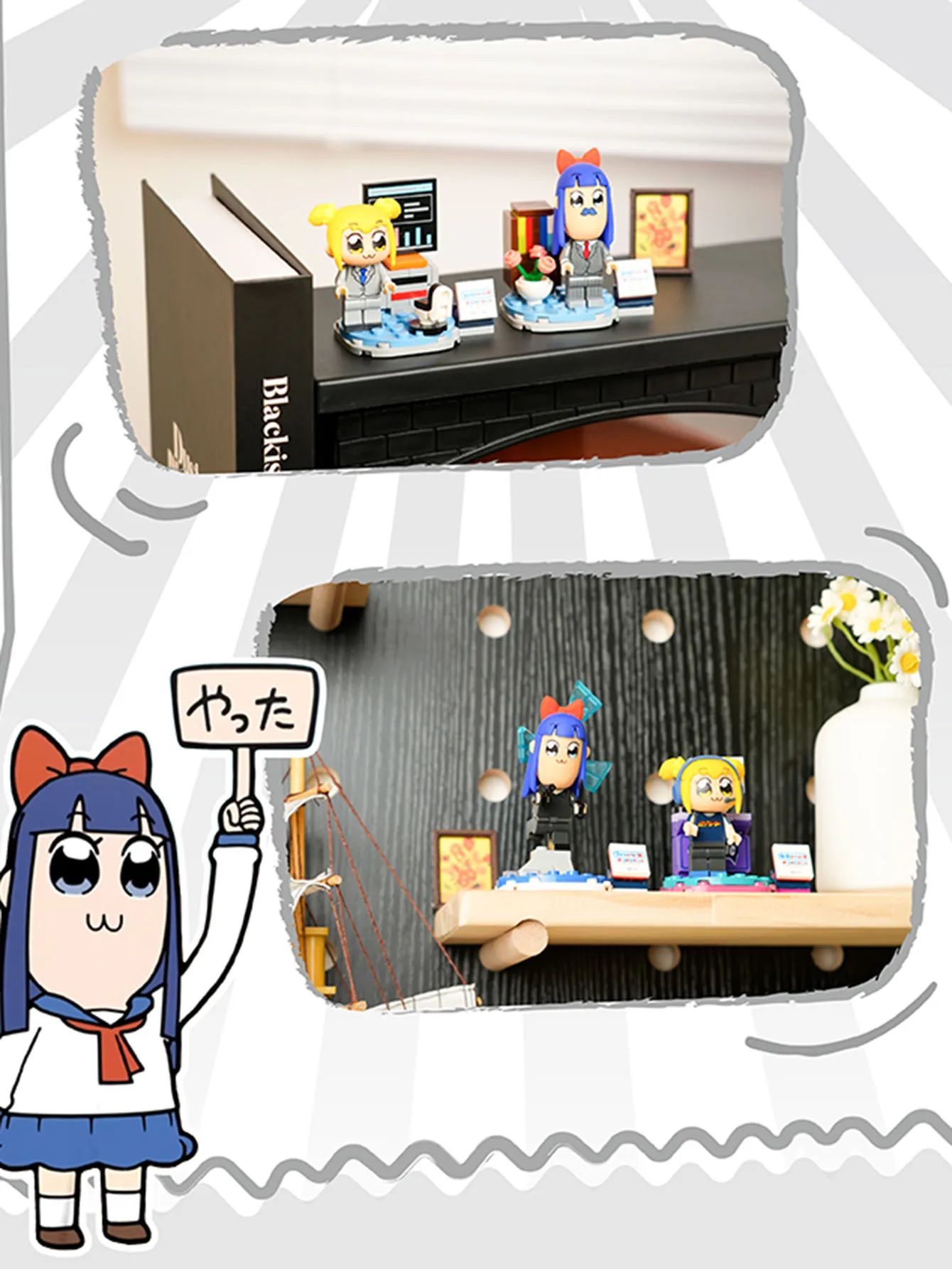 POP TEAM EPIC Block Doll Handmade Model Little Figure Assembly Building Blocks DIY Toys Blind Box Gifts for Boys and Adults