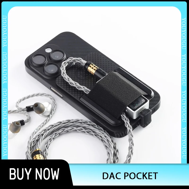 DAC Pocket Phone Audio Decoder Storage Bag Real Carbon Fiber For magsafe Magnetic Absorber Kit Customized