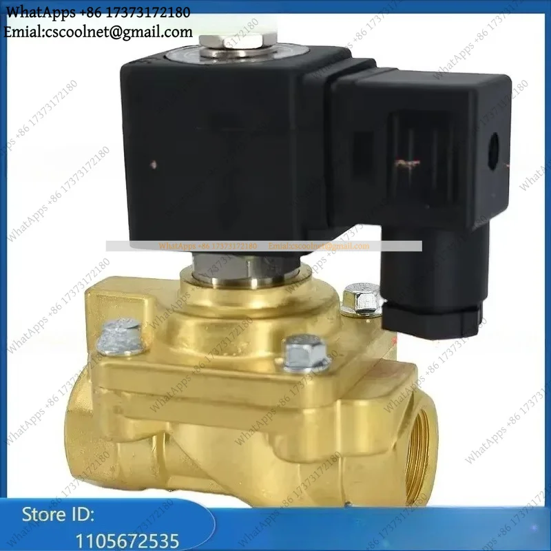 JS03 High Pressure Normally Closed Solenoid Valve 1/2 Inch 24V DC 40 Bar for Blow Molding Machine Universal Version