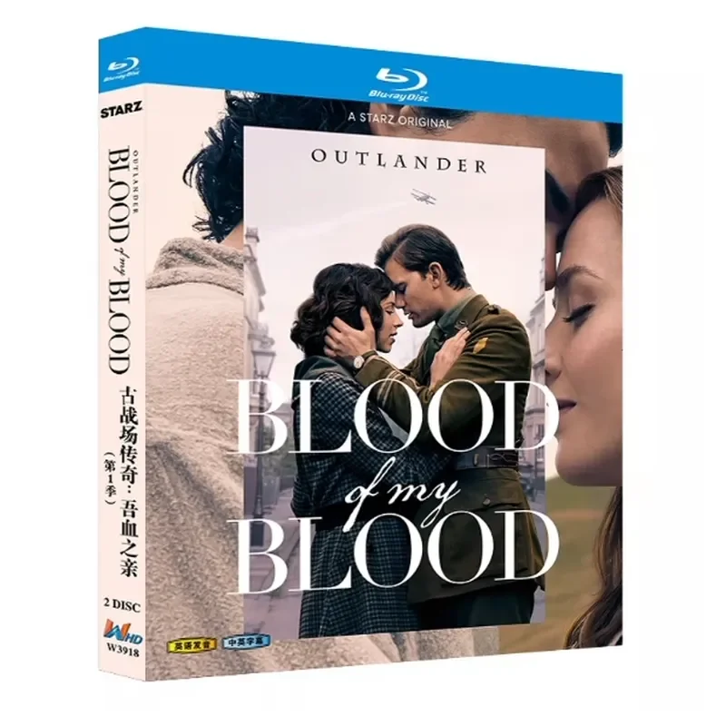 

Blu-ray BD Disc High Definition British Drama Ancient Battlefield Legend My Blood Dear Season 1 2025 2 Discs