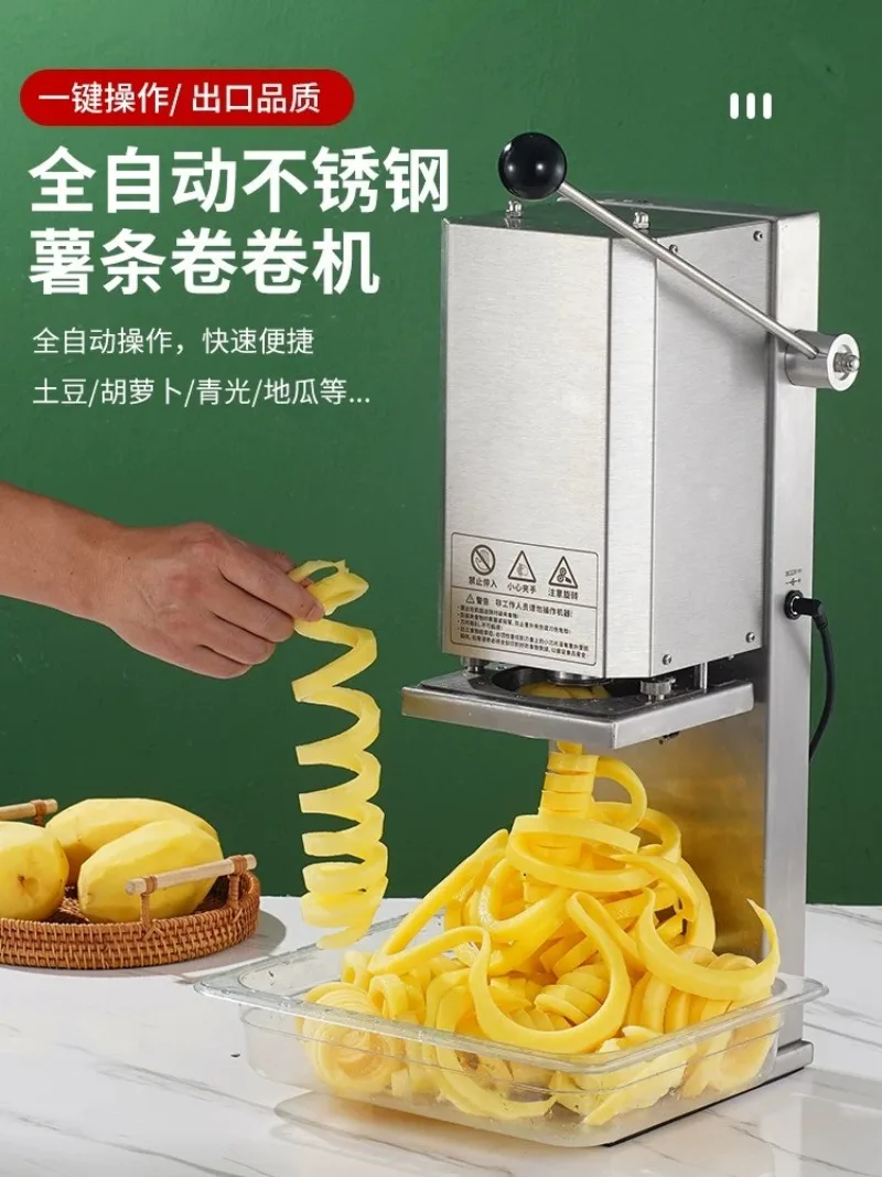 Commercial Automatic Electric Tornado Potato Spiral Cutter Machine for Curly Fries Chips Making