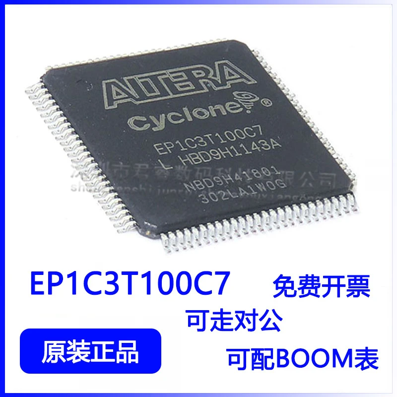 

EP1C3T100C7 EP1C3T100C7N 100QFP Programmable logic chip Electronic Component Integrated Chip Ic New And Original