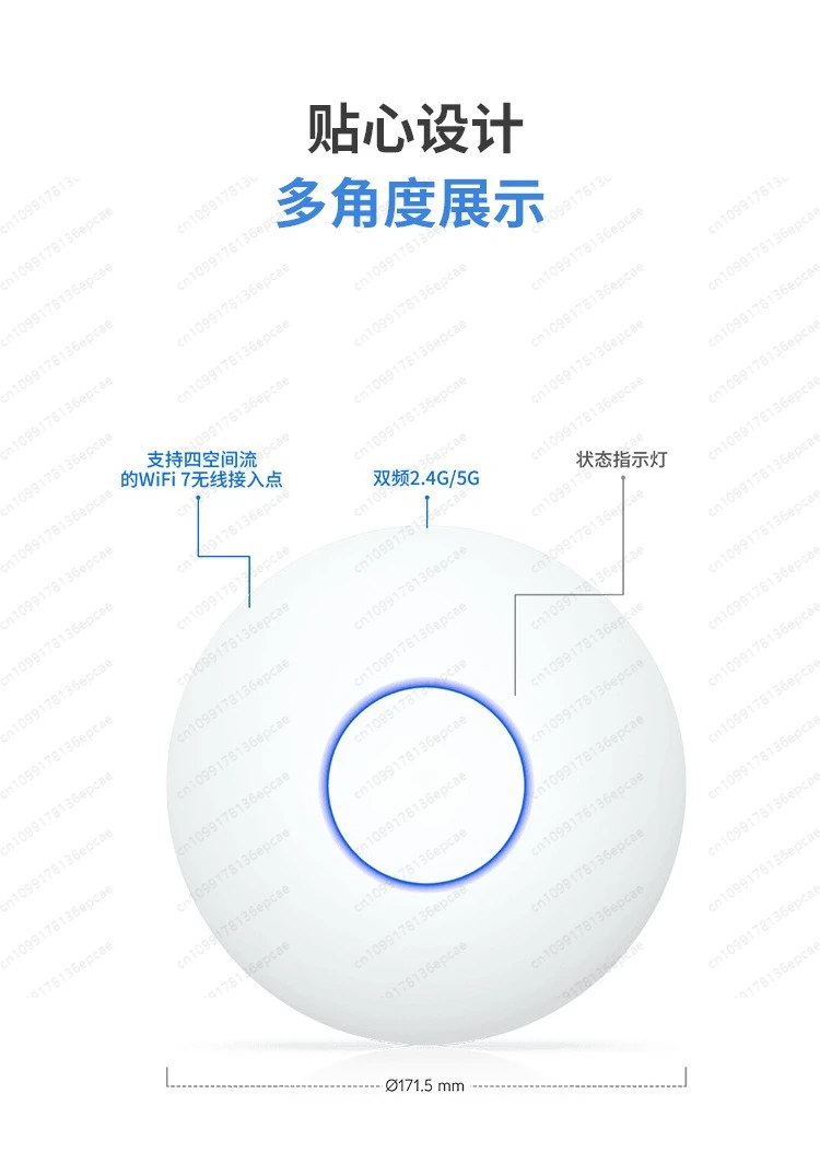 U7-Lite Wifi7 Wirel…