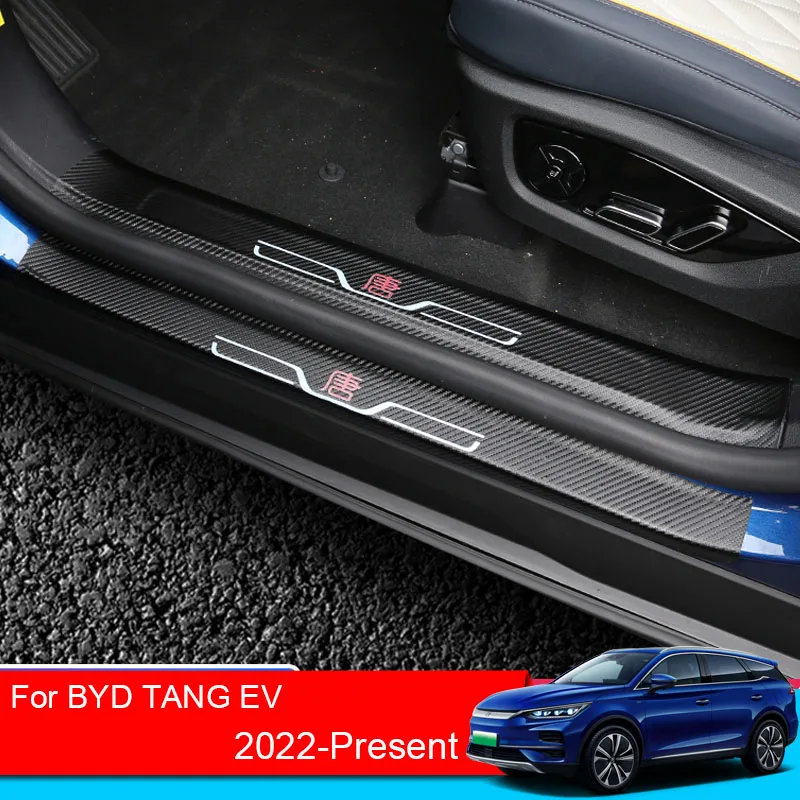 

PU Leather Car Door Sill Threshold Stickers For BYD TANG EV 2022-2025 Car Rear Guard Strip External Protection Auto Accessories