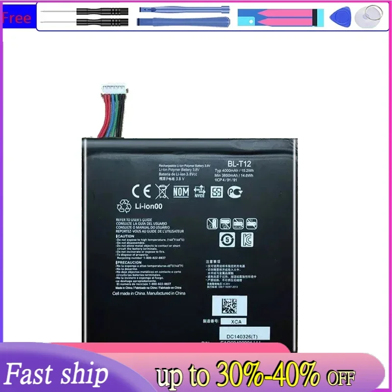 

For LG G Pad 7.0 V400 V410 Tablet Battery BL-T12 4000mAh High Capacity Replacement
