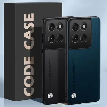 適用於摩托羅拉 Edge 60 Pro 的奢華 PU 皮革手機殼,背蓋採用矽膠材質,提供全方位保護,適用於摩托羅拉 Moto Edge60 Pro 5G。 8 最佳銷售 摩托羅拉 Moto G60 手機殼 - №7