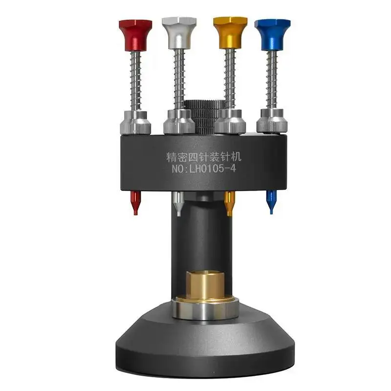 Watch repair tool precision four-needle needle machine high-precision central axis metal steel nozzle watch needle machine tools
