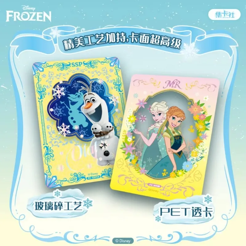 Disney Frozen Journey Song Trading Card Blind Bag Elsa Anna Platinum Collectible Anime Merch Surprise Birthday Gift For Fan view 4