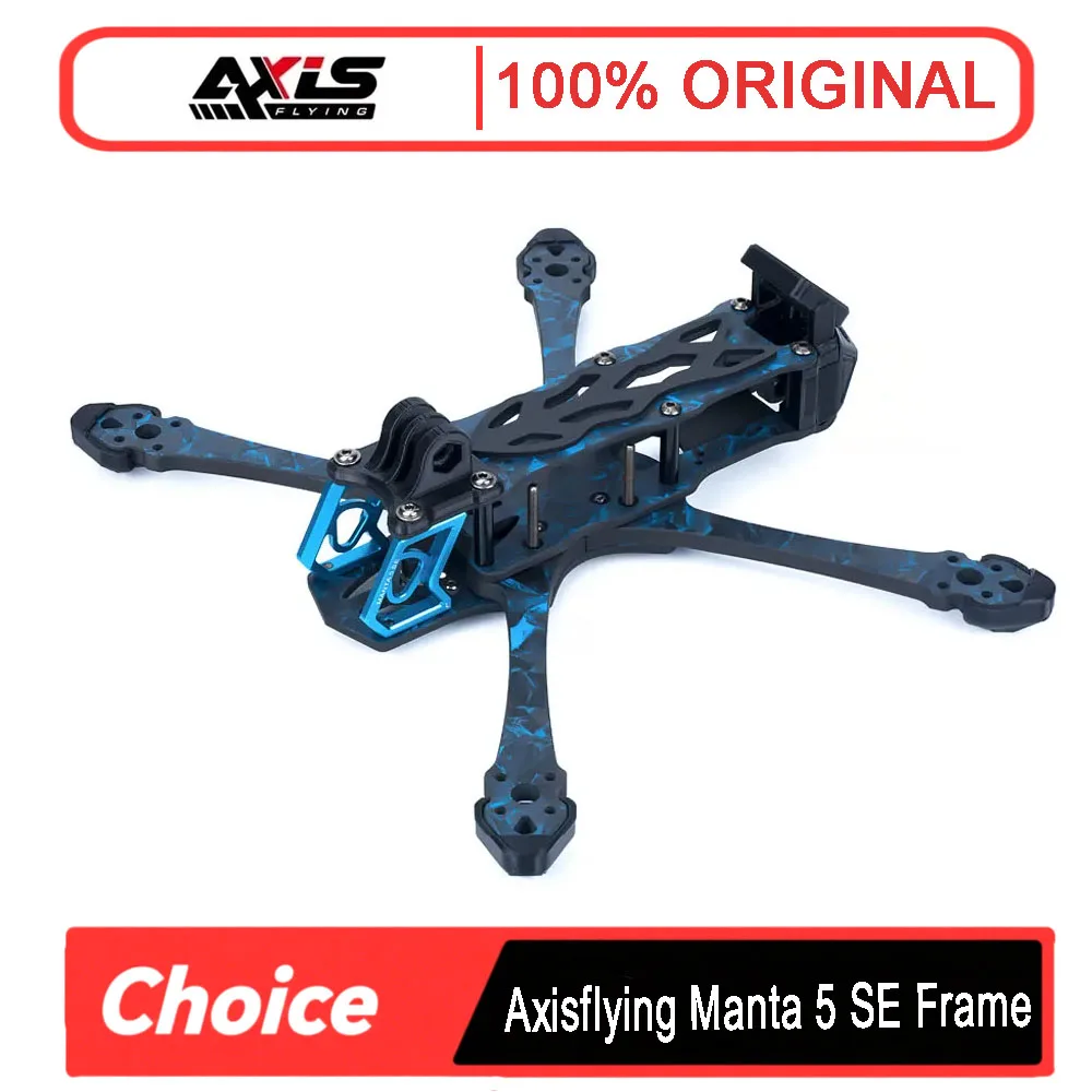 

Рама для гонок/фристайла Axisflying Manta 5 SE, 5 дюймов, 223 мм, колесная база FPV