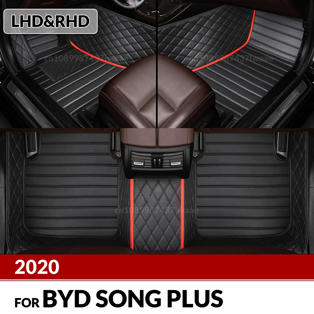 

Автомобильные коврики для BYD Song Plus 2020, пользовательские автомобильные подушечки для ног, автомобильный ковер, аксессуары для интерьера