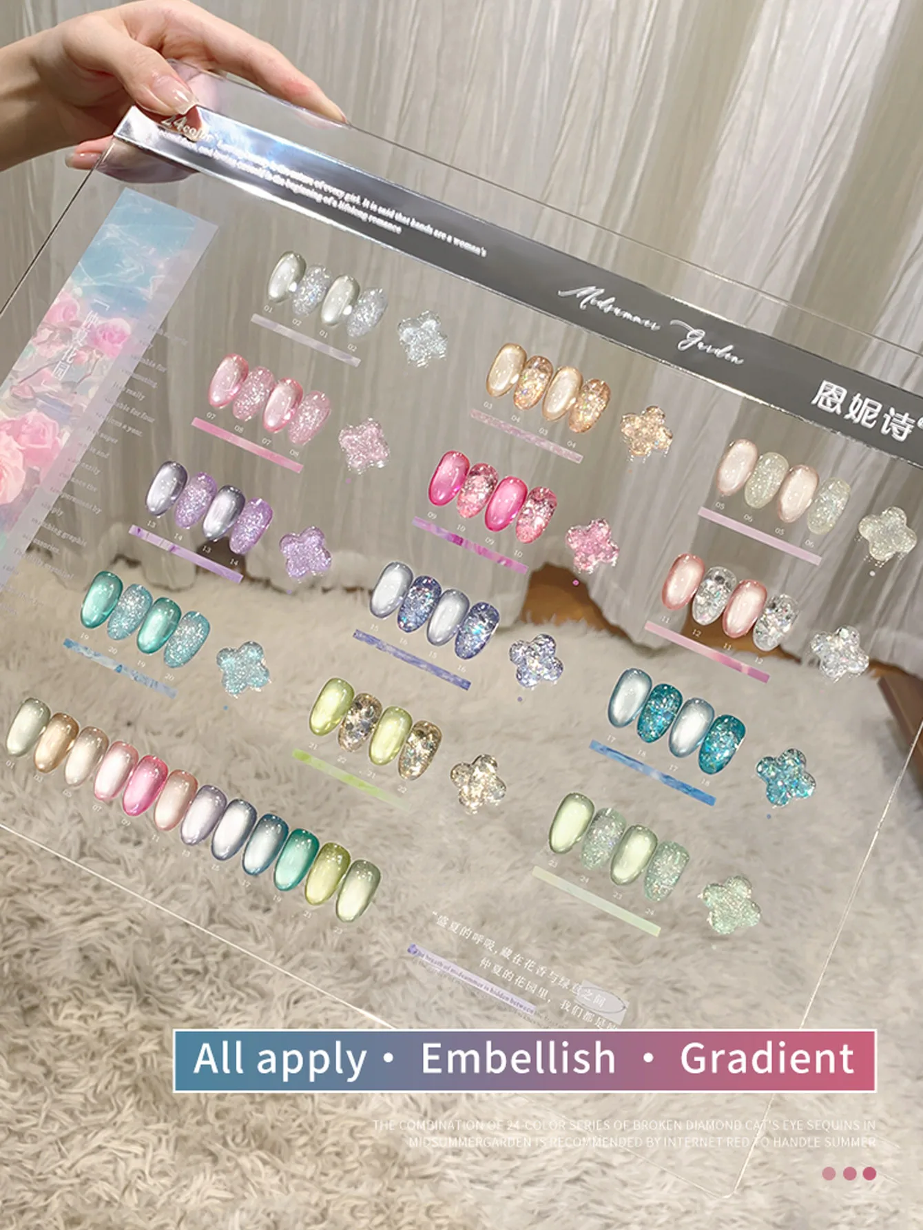 5 جرام منتصف الصيف السيراميك الزجاج حبة القط العين هلام طلاء الأظافر الترتر هلام ، عاكس شبه دائم نقع قبالة الأشعة فوق البنفسجية LED مسمار الفن Varnih