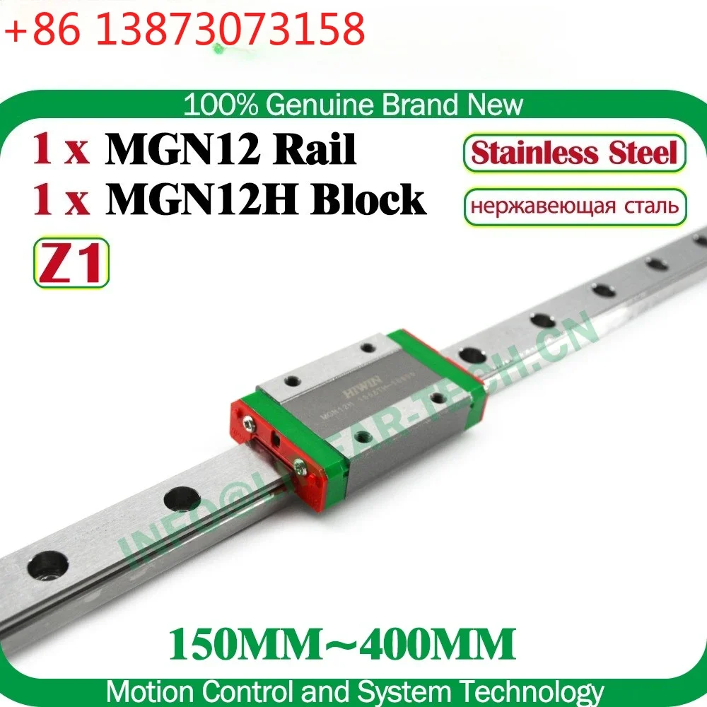 Stainless Steel MGN12H Z1 Preloaded MGN12 Linear Rail 150 200 300 350 400mm HIWIN MGN12H Block Carriage Linear Guideways