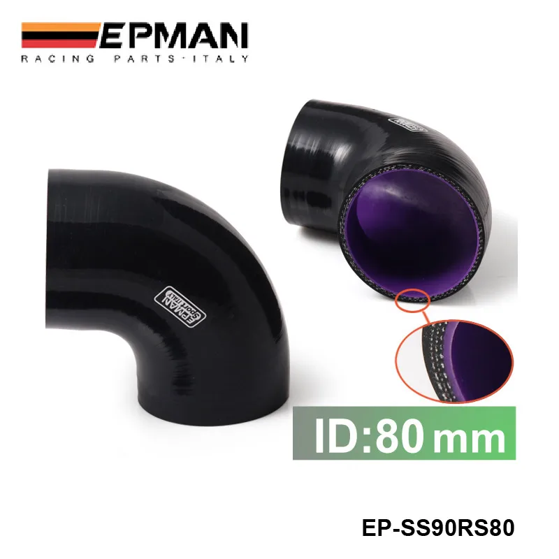 EPMAN - EPMAN  Black & Purple 3.13