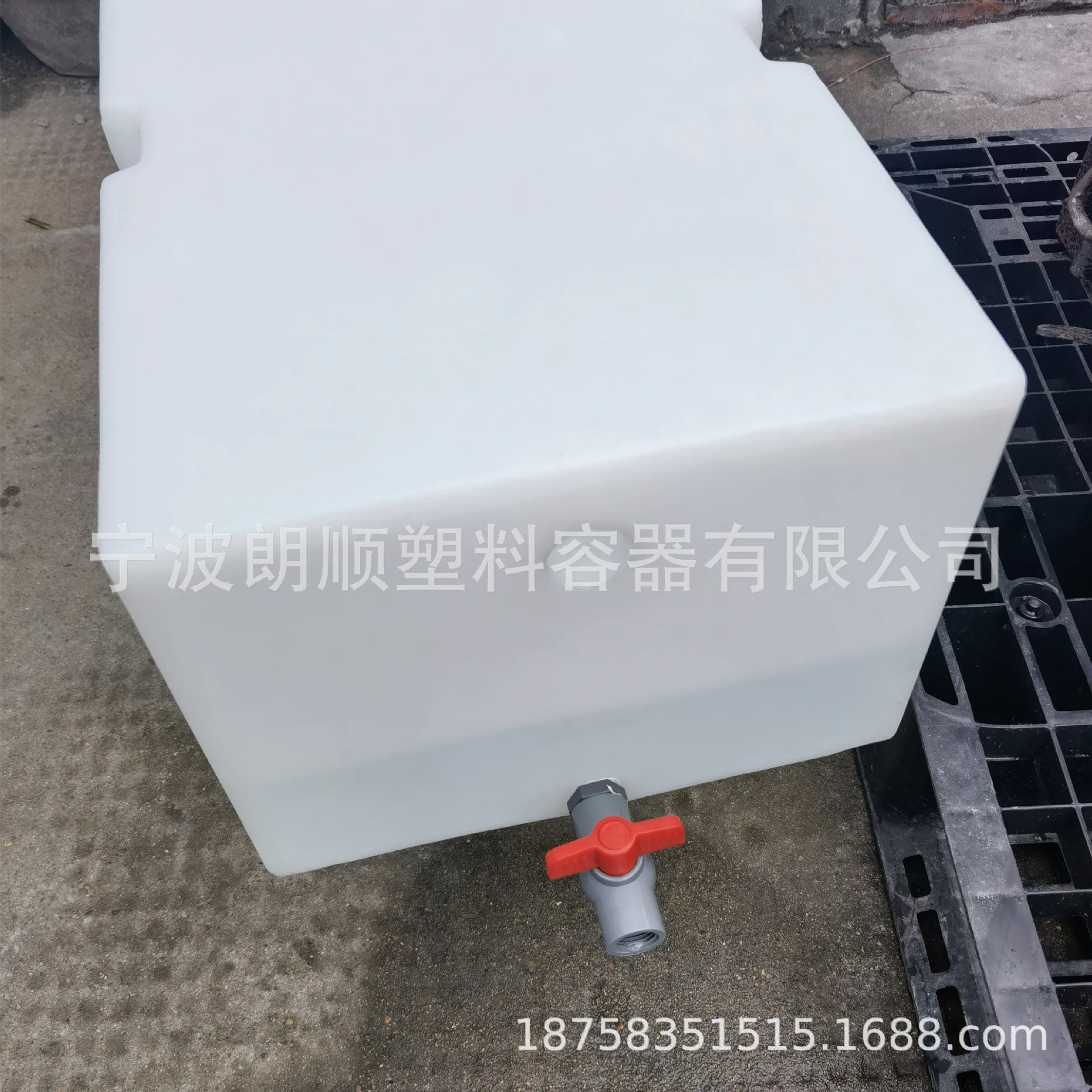 PE food grade water purification tank narrow and long RV water tank roof water storage tank