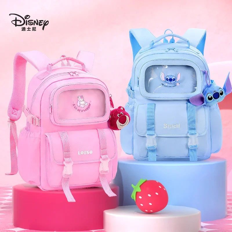 Disney's new Stitch cute and simple student schoolbag strawberry bear cartoon sweet and fresh splicing large-capacity backpack