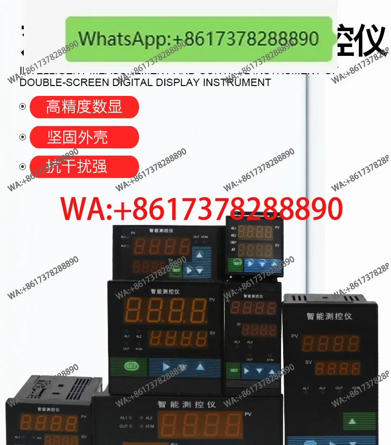 Dual screen digital display instrument intelligent temperature pressure liquid level display controller peak display  delay