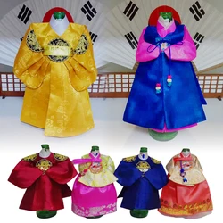 Korean Wine Bottle Cover Korean Folk Traditional Style Hanbok Fabric Red Wine Packaging Case Wine Cabinet Wine Dustproof Cover