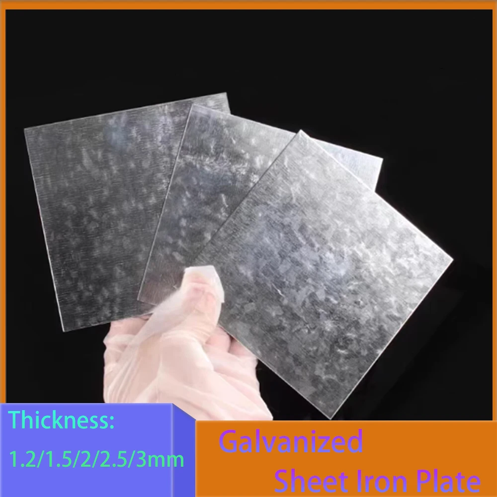 1-6Pcs Galvanized Sheet Iron Plate Thickness 1.2/1.5/2/2.5/3mm White Iron Thin Sheet Cold Rolled Steel Plate 100x100mm-300x400mm
