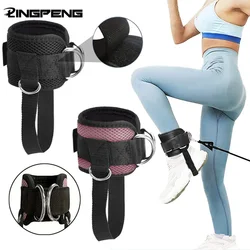 Adjustable D-ring Foot Rope, Ankle Buckle,Gantry Buckle,Ankle Protection Strap,Leg Strength Training Sports Protective Equipment