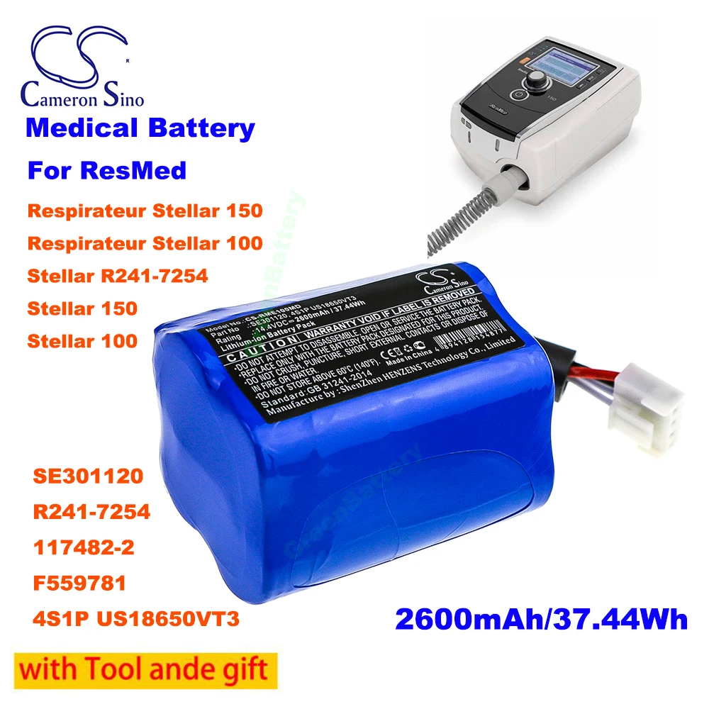 Medical 2600mAh Battery for ResMed Respirateur Stellar 150 Respirateur Stellar 100 Stellar 150 Stellar 100 Stellar R241-7254