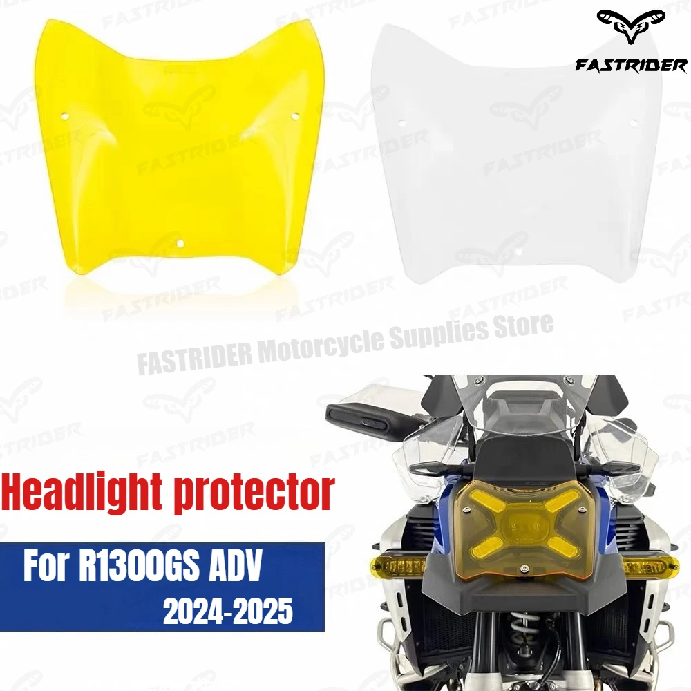

Suitable for R1300GS ADV modified headlight protective frame protective cover, protective cover lamp shell