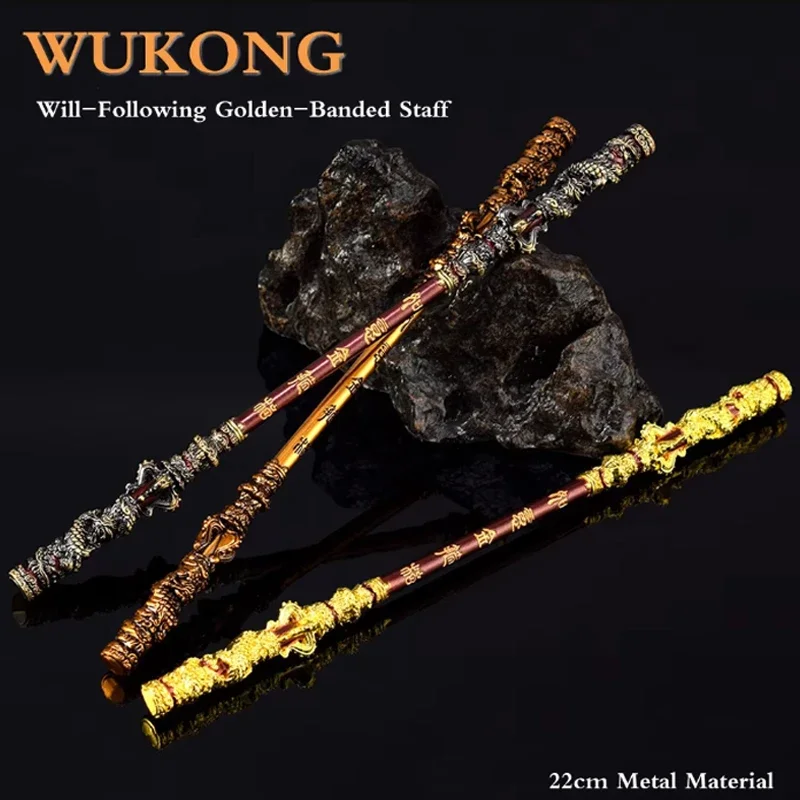 22cm Vintage Black Monkey King Ruyi Staff Rod Wukong Game Props Decoration Ornament Collection Home Desk Ornament Funny Toy Gift