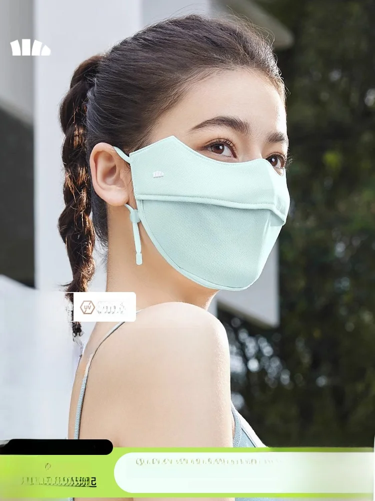 

Bananain Breathable Sun Protection Mask Thin Original Silk Summer Cool Sensation Heat Dissipation UV Protection Outdoor Face ...