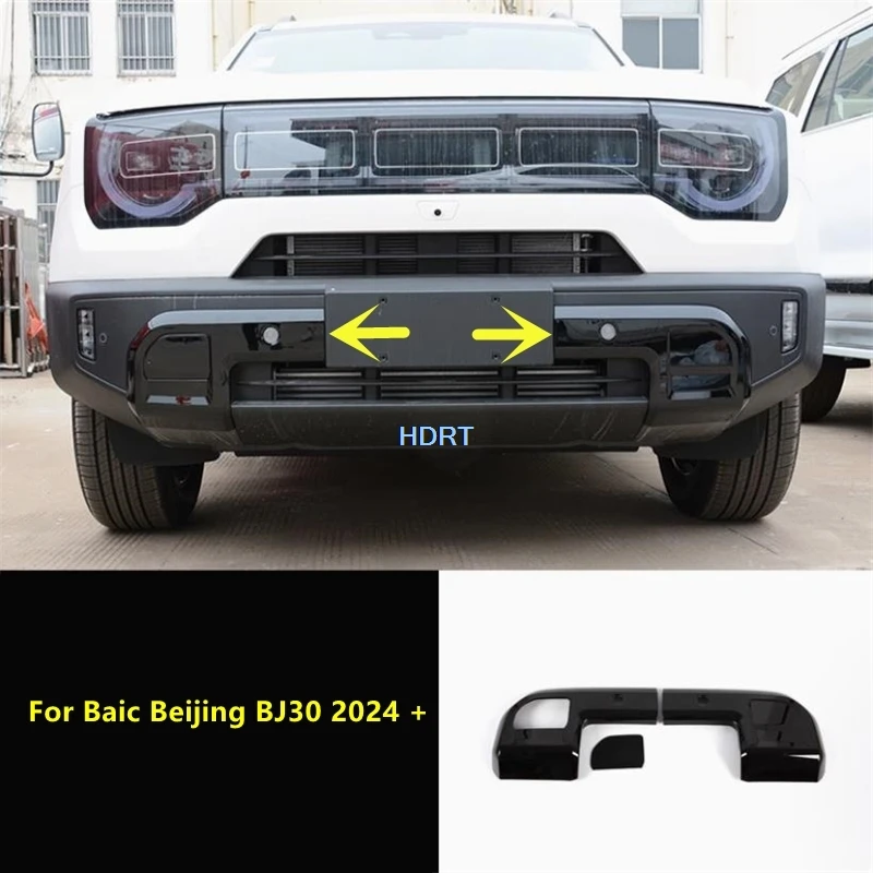 

Car Styling Front Bumper Trim Racing Grills Cover For Baic Beijing BJ30 2024 + Protector Decoration Accessories Exterior Sticker