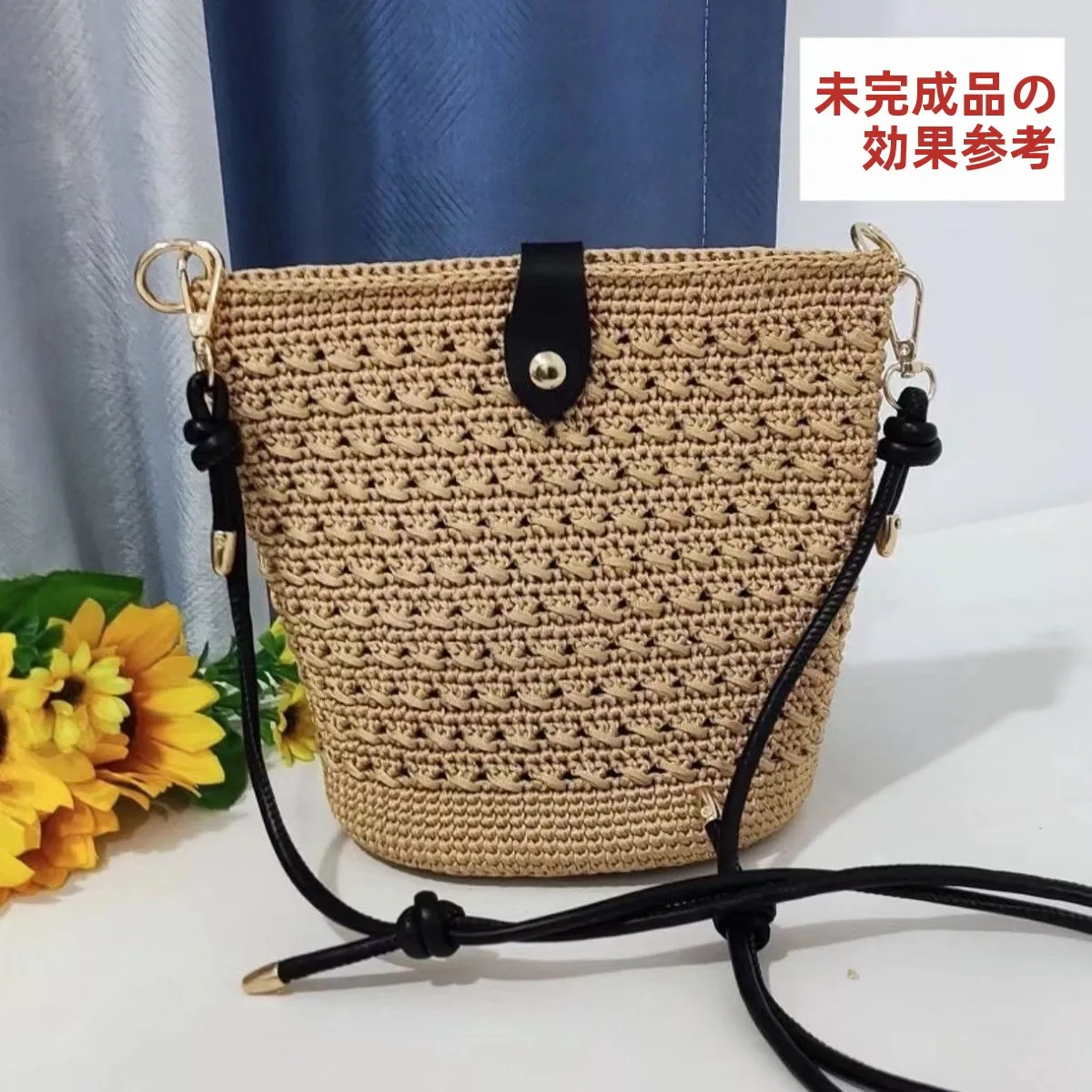 kit-de-materiais-diy-para-bolsa-artesanal-estilo-balde-com-flores-cruzadas-versatil-para-uso-transversal-e-de-ombro-acessorios-de-moda-saint-dele