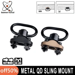 Metal QD Sling Mount Buckle Tactical BCM Button Swivel Mounts Adapter Qd Quick Release Base For Mlok Keymod Hunting Accessories