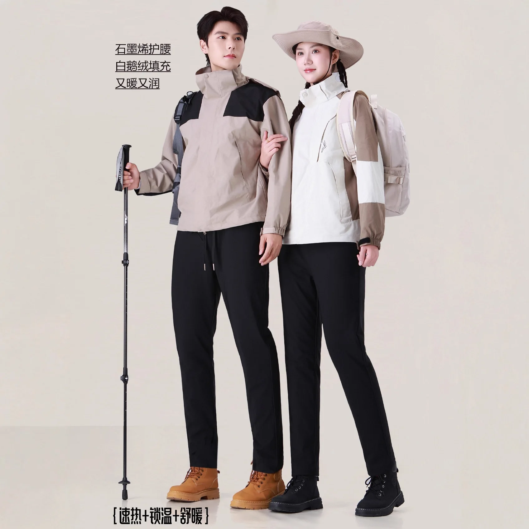 90 White Goose Down Pants For Women Men Unisex Winter Windproof Fleece Thick Warm Down Trousers panatalones de mujer PT-627