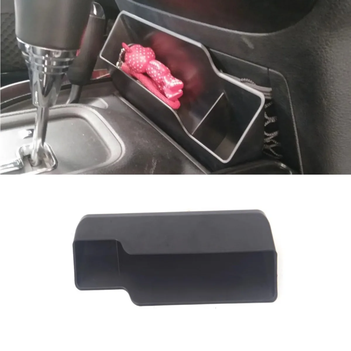 

Автомобильный ящик для хранения передач, ящик для хранения под переключателем для JK Wrangler 2011-2017, комплект кузова, автомобильные аксессуары