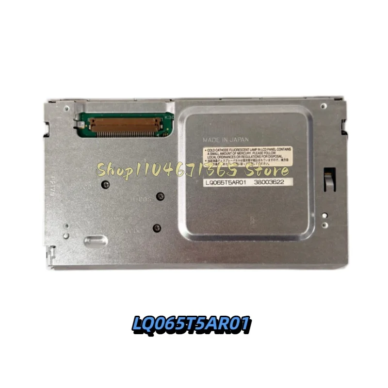 

LQ065T5AR01 LQ065T5AR03 LQ065T5AR05 LQ065T5AR06 6.5 Inch LCD Display Screen for Mercedes W221 NTG1 Comand Car Navi Auto Parts