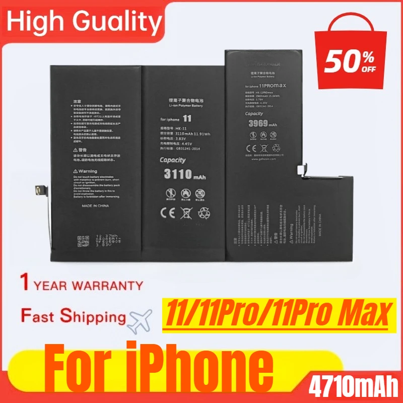 New High Quality Long Battery Life Pure Cobalt Fast Charging Battery Suitable for IPhone11/Pro/Pro Max Replacement Batteries