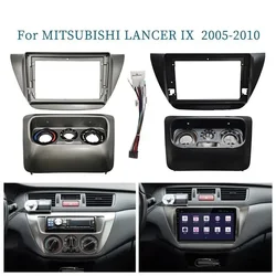 9INCH Car Fascia Radio Panel DVD Panel Dash Kit Install Adapter Console Frame Bezel for MITSUBISHI LANCER IX 2005-2010