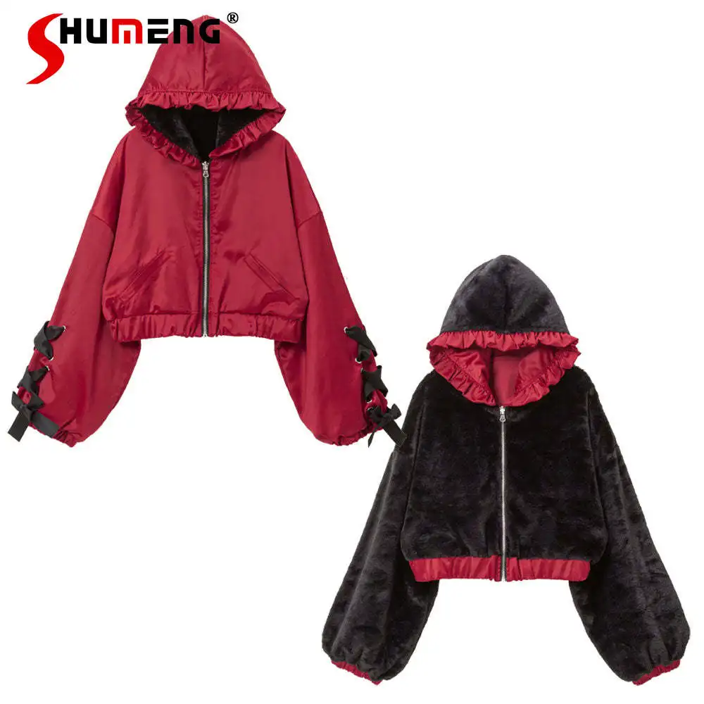 Winter Cute Sweet Cotton-Padded Jacket for Women Double-Sided Wear Plush Coat Knotted Solid Color Short Woolen Coats Parkas