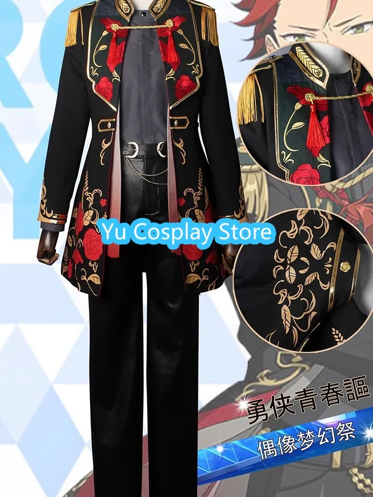 Game Ensemble Stars Kiryu Kuro Souma Kanzaki Hasumi Keito Kagehira Mika Itsuki Shu Cosplay Costume Halloween Uniform Custom Made