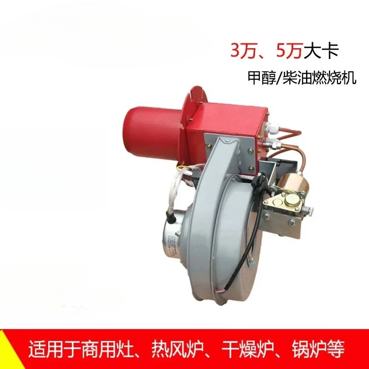 Manufacturer Wholesale  methanolsingle-ended fire quick-opening valve , boiler
