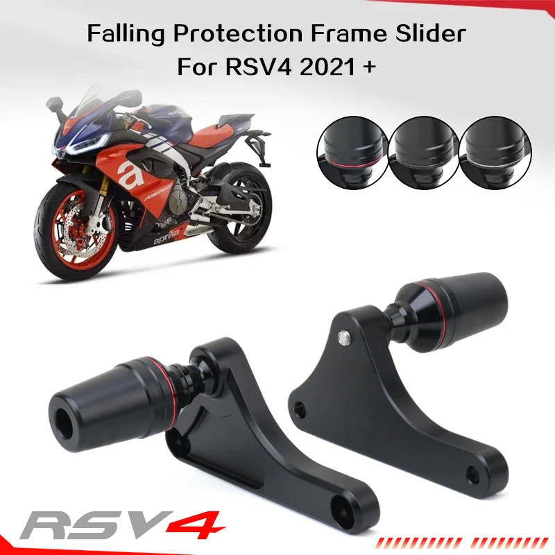 For Aprilia RSV4 RR RSV4 RF 2021-2023 Motorcycle CNC Falling Protection Frame Slider Fairing Guard Crash Pad Protector