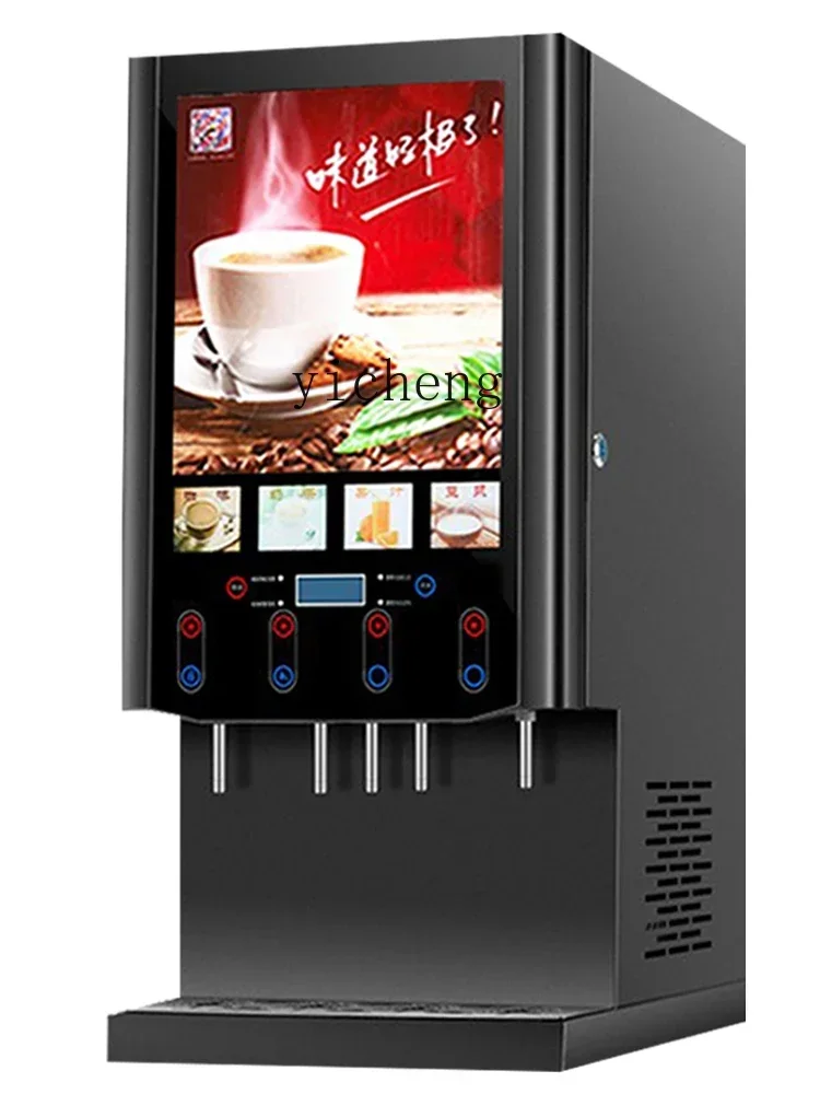 New arrive Instant Coffee Milk Tea All-in-One Machine Commercial Juice Multifunctional Beverage Soy Milk Hot Drinks Machine