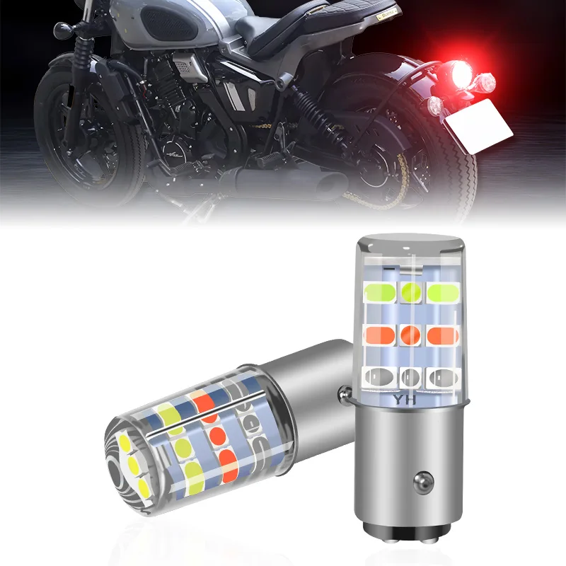 2PCS Car Bulb 1157 BAY15D RGB LED Brake Light Motorcycle Strobe LED Tail Light Flashing Warning Reversing Turn Signal Light