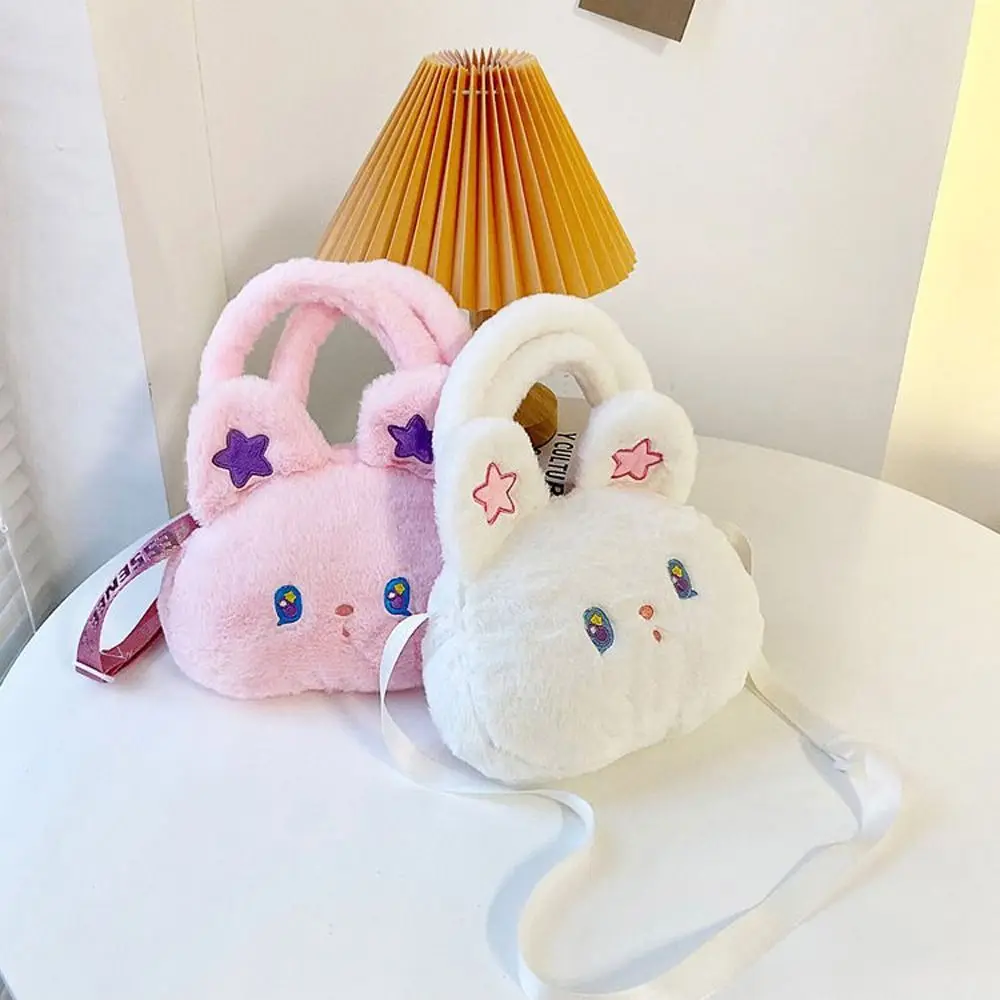 Sac à main en peluche étoile lapin pour filles, sac à main décontracté mignon, portefeuilles, sacs de messager, porte-monnaie pour enfants, sacs initiés par le dessin animé, sacs à bandoulière