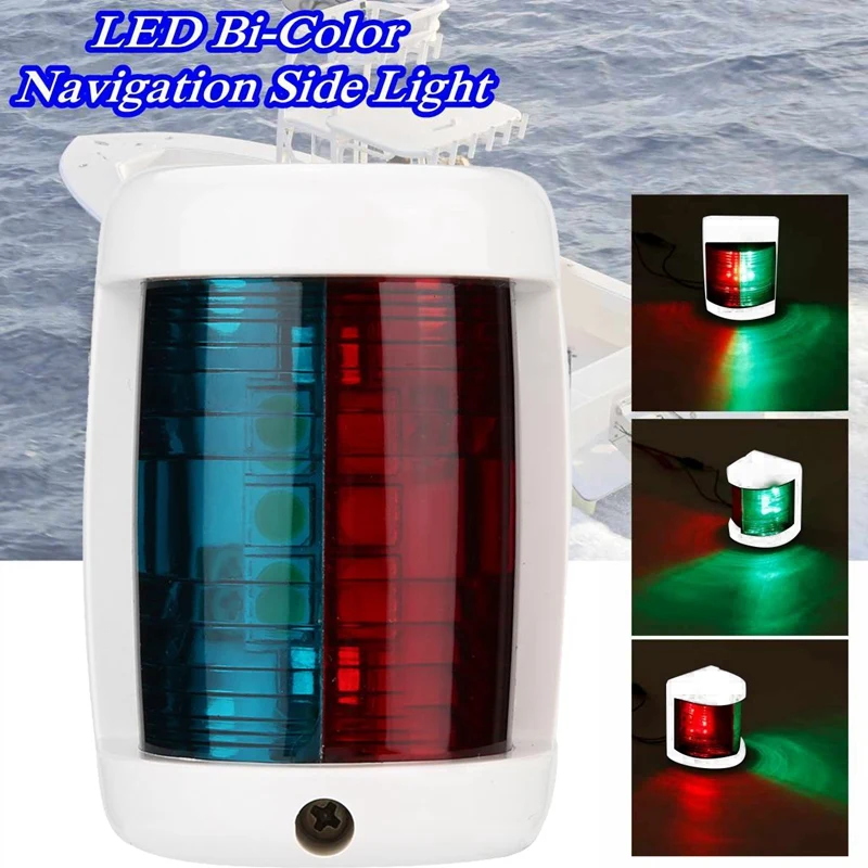 Marine Boat Green Starboard + Red Port Side LED Navigation Light-White