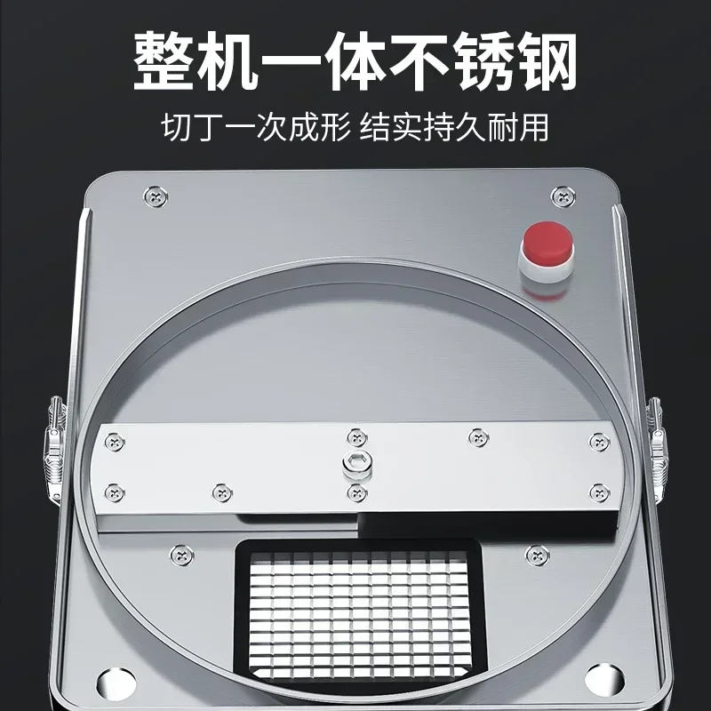 قطاعة خضروات كهربائية تجارية متعددة الوظائف أوتوماتيكية بالكامل لتقطيع وتقطيع البطاطس والفواكه