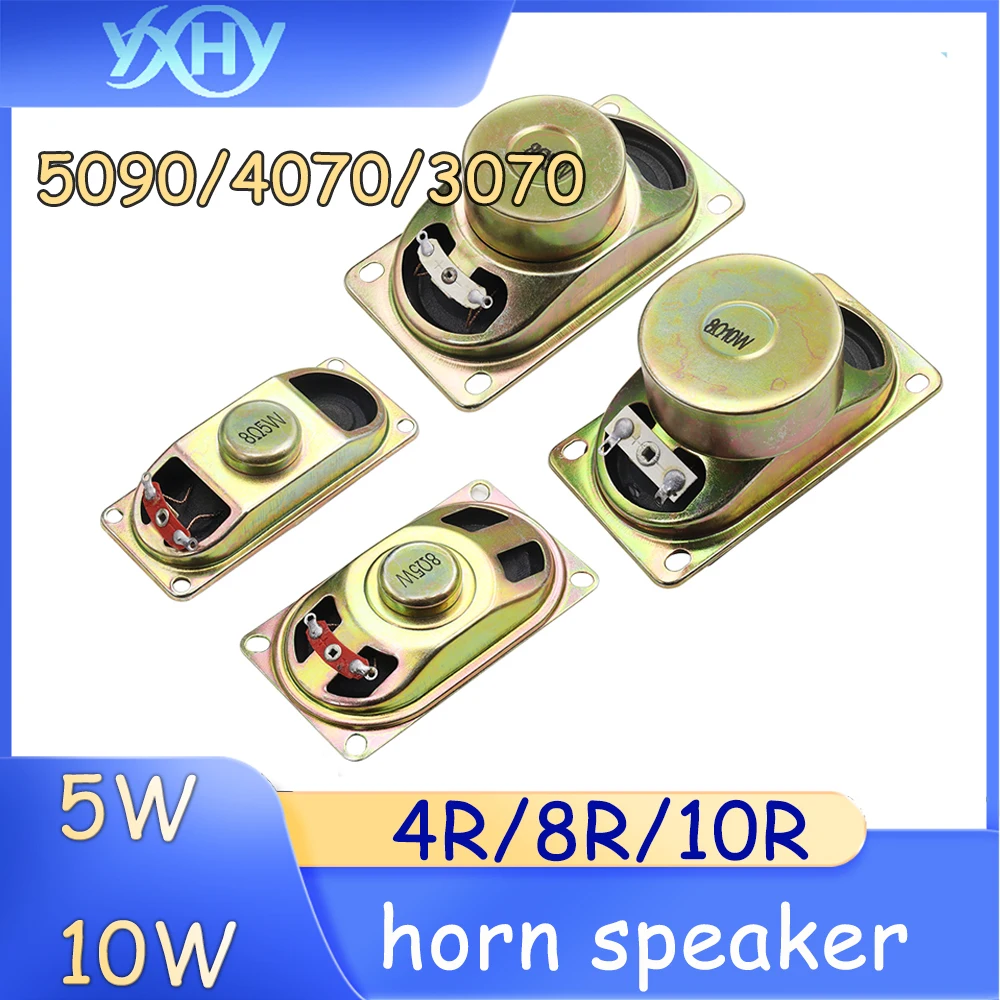 2PCS Speaker 5090/4070/3070 10W 8R 5W 8R 4R 10W 8Ω 5W 4Ω rectangular shape